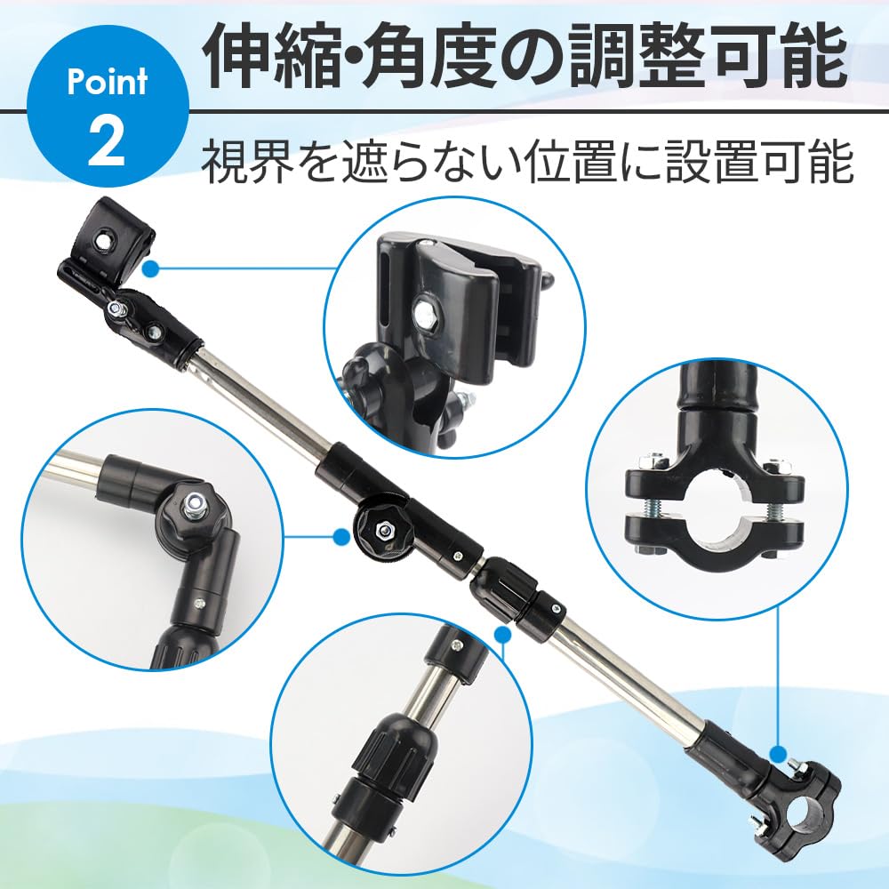 Folding Umbrella Holder for Adjustable Sun 360 Degree Bicycles, Size, Protection, Cycling, Rotation, Hands-Free
