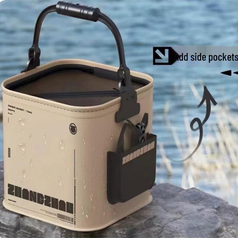 Brangdy Folding Fishing Bucket with Net