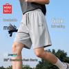 MINISO Men's Ice Silk Quick-Dry Summer Shorts