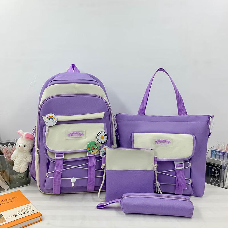 

SAIERNA Girls School Backpack L