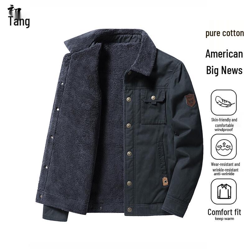 

Men s Cotton Work Harrington Jacket with Fleece Lining 4XL