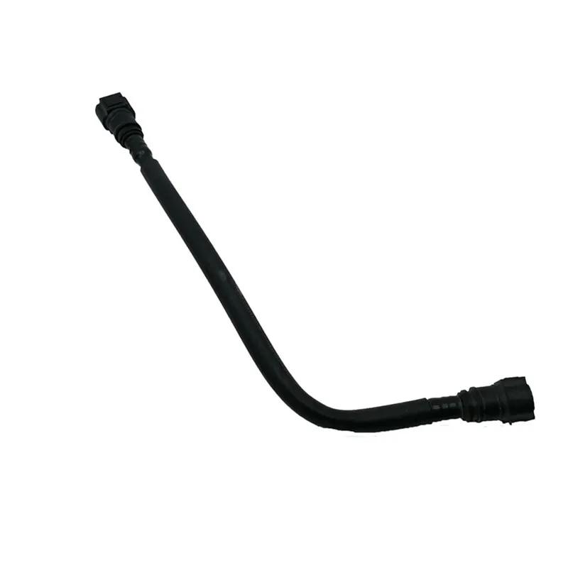 

Подходит для Peugeot 3008 5008 Гибкий шланг тормозного бачка 464611 9801546480