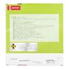DENSO Car Air Conditioner Clean Air Filter DCC1010 High Dust Compatibility Confirmation Filter, (014535-1620), Removal, PM2.5 Protection,
