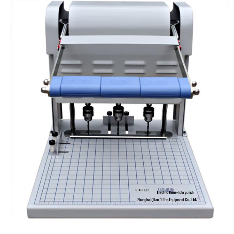 Qiyan QY-40A Electric 3-Hole Punch Machine