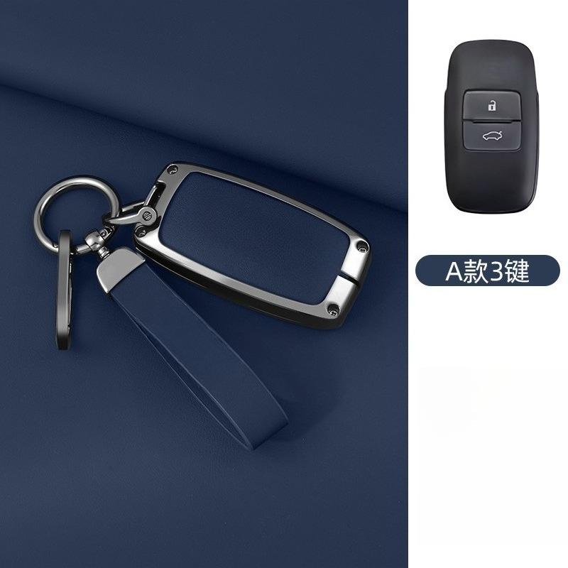 Premium Zinc Alloy Key Cover Case for Perodua/Bezza/Myvi/Axia - Full Protection Key Fob Shell Keybag Keychain