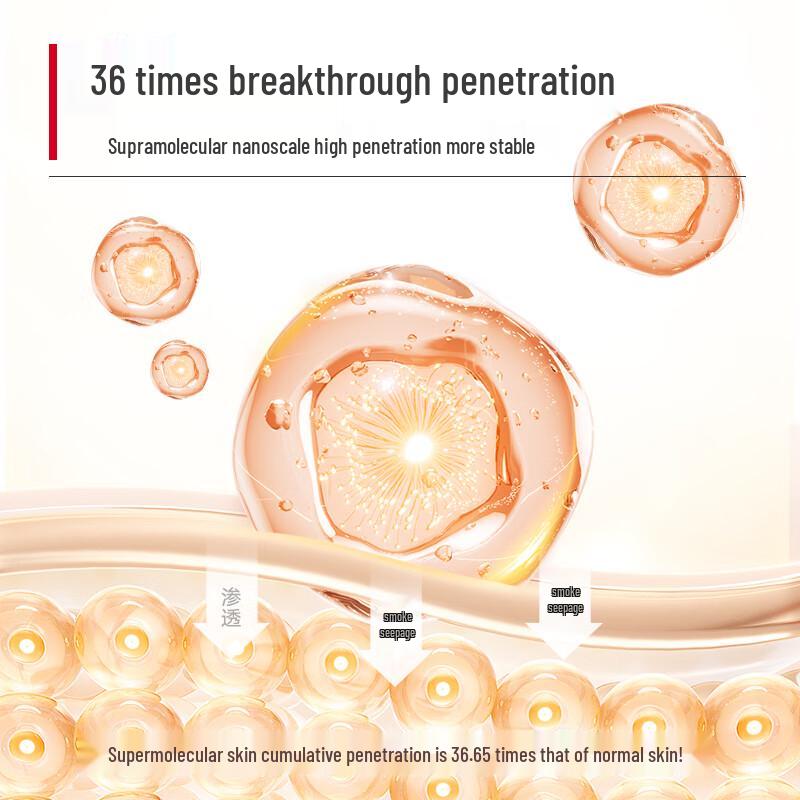 MARUBI Youthful Smooth Face Cream