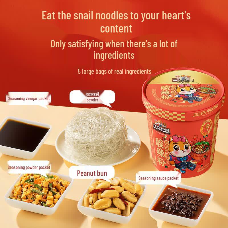 Three Squirrels Chongqing Sour & Spicy Instant Noodles