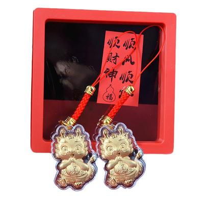 2024 Year Of The Dragon  Cartoon Dragon Phone Chain Lucky Mobile Phone Keys Cord Chain Cute Lanyard Keychain