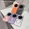 For Honor Magic 8 Pro Case New Lychee Pattern CD Magnetic Ring Ultra-Thin Cover For Honor Magic8 Pro Shockproof Bumper Funda