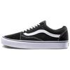 Neue Vans Old Skool Comfy Cush Schwarz Weiß VN0A3WMAVNE Unisex