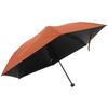 Parasol przeciwsłoneczny Montbell, 55 cm, Składany, Na deszcz i słońce, Lekki, Męski i damski, Pomarańczowy, Podróżny, 1128751OG