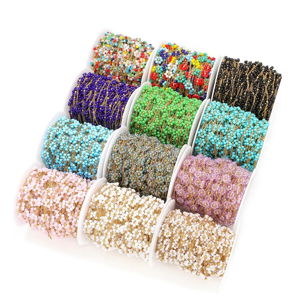 1 Meter Stainless Steel Daisy Flower Dainty Satellite Beaded Chains for DIY Jewelry Making Necklace Bracelet Anklets Supplies