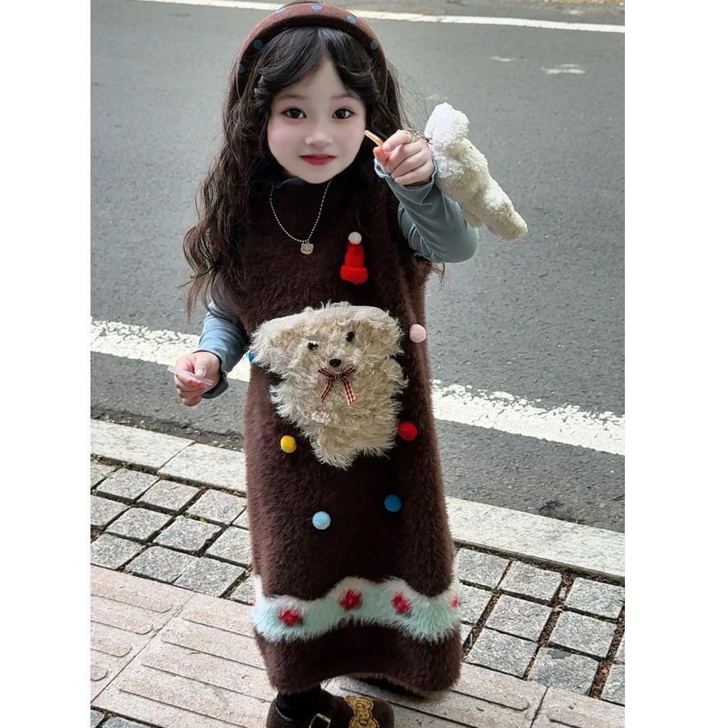Girls' Autumn Coral Fleece Fur Dress - Cute, Soft, and Fashionable Long Vest for Children.