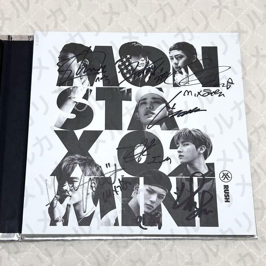 

[USED] MONSTA X All-Signed Album RUSH Changkyun