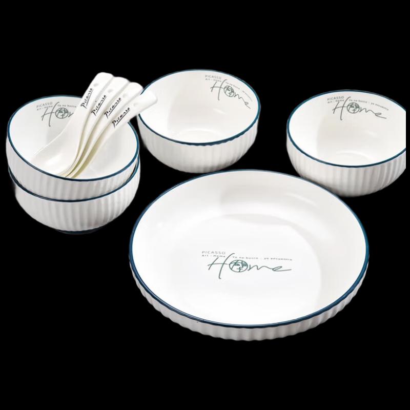 Picasso HOME Series Nordic Ceramic Dinnerware Set