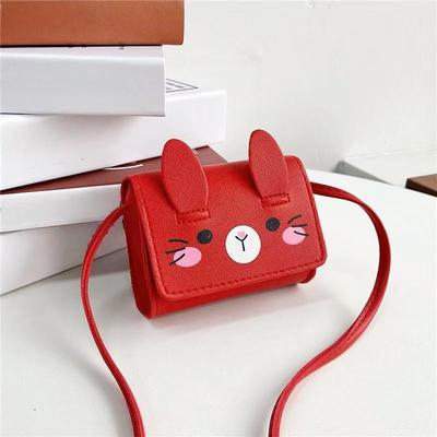 Children's Coin Purse