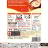 House Hot Stew 180g x 5 packs Cream, [Microwaveable] [Ready-to-Eat] [Emergency Food]