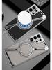 Samsung S26 Ultra Z-Shaped Electroplated Leather Case with Magnetic Ring