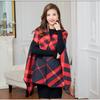 Imitation Cashmere Double-sided Thick Long Shawl