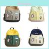 Kids School Backpack For Toddlers With Nylon Material And Curved Shoulder Straps For Preschool And Daycare