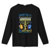 Hanukkah Eye Catching Women s Summer Tops  T Shirt with Cool Print vintage Washed Stylish designer clothes Comfortable