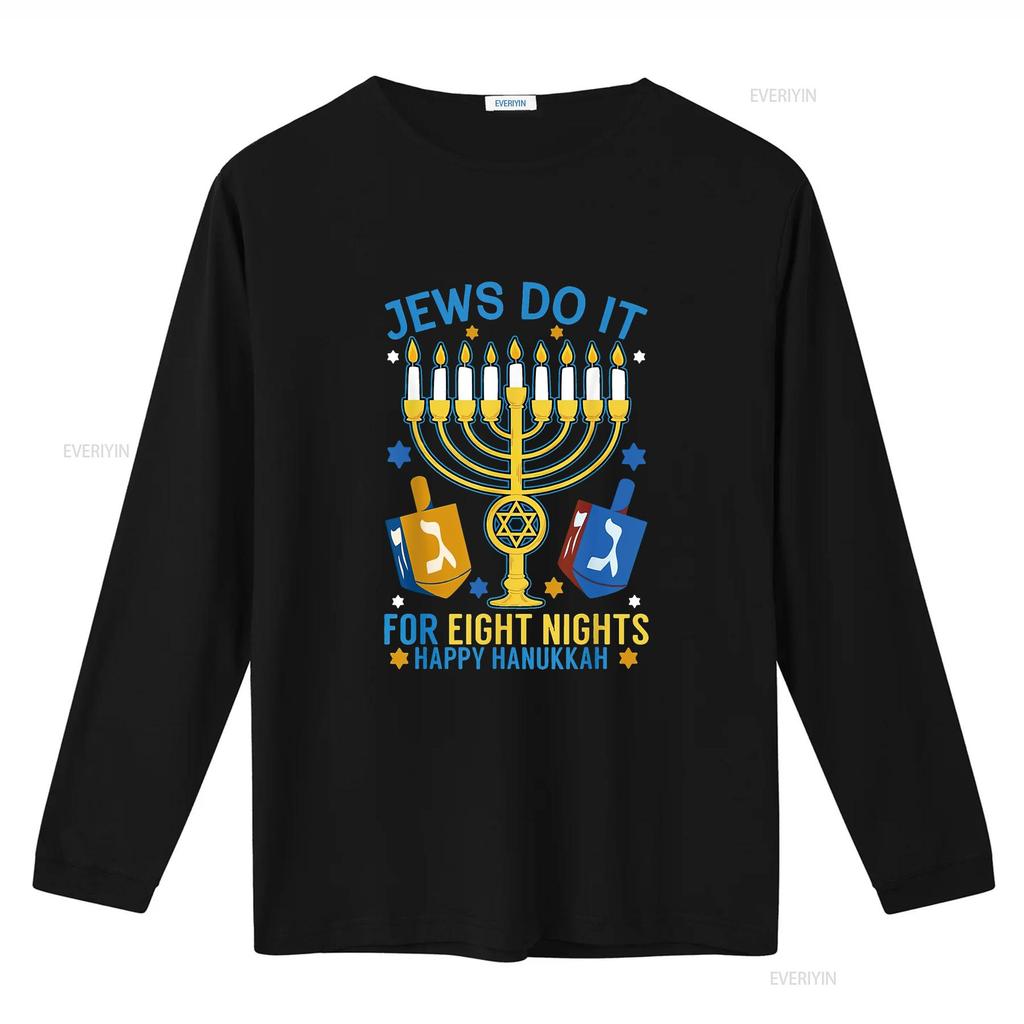 Hanukkah Eye Catching Women s Summer Tops  T Shirt with Cool Print vintage Washed Stylish designer clothes Comfortable