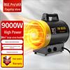 BGE Industrial Fan Heater