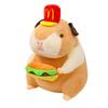 Corp Cavia Mcdonalds Porcellus Hamburger Plush Toy Stuffed Animal Gift Doll