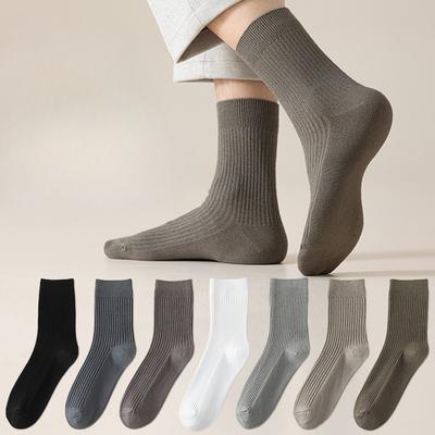 Men's Mid-calf Socks for Autumn and Winter, Breathable and Sweat-absorbing Cotton Socks, Business Sports Solid Color Long Socks