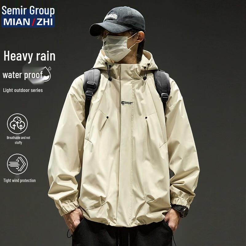 Men's Outdoor Windproof Hiking Jacket