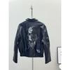 Mens Winter Cotton Embroidered Lamb Leather Jacket Loose Fit Casual Outerwear In Beige Black