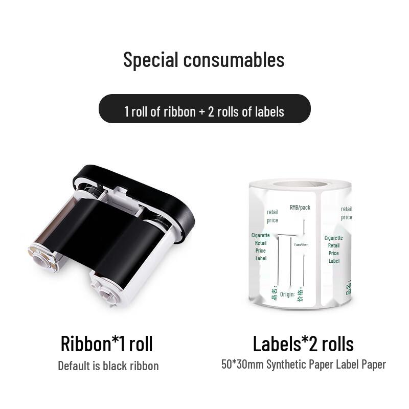 DeTong DT-630 Portable Thermal Transfer Label Printer