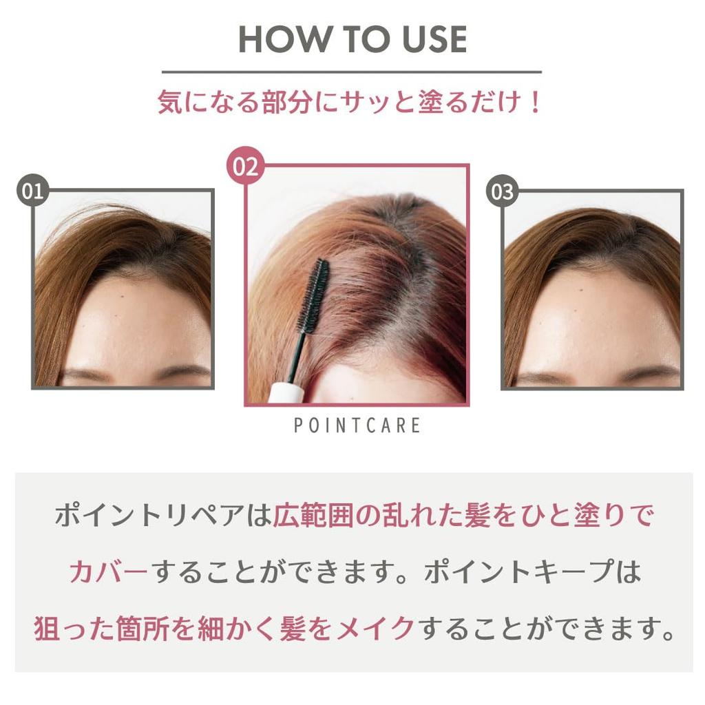 Plus Eau Point Eternal Rose Belle Repair, 10ml, Scent,