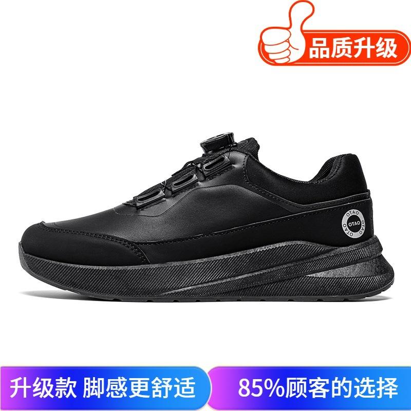 Shoes autumn new knob buckle waterproof casual shoes outdoor thin lace-up mountaineering sneakers