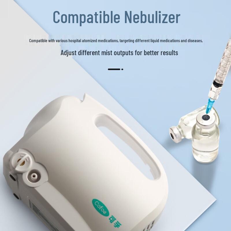 Kefu Medical Nebulizer