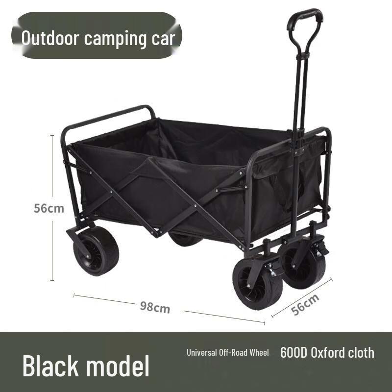 Shunhualang Off-Road Camping Cart