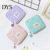 Coin Purse Fashion Women Small Cosmetic Bag Mini Pouch Zipper Compact Closure Lightweight Portable Travel Accessory Storage Container