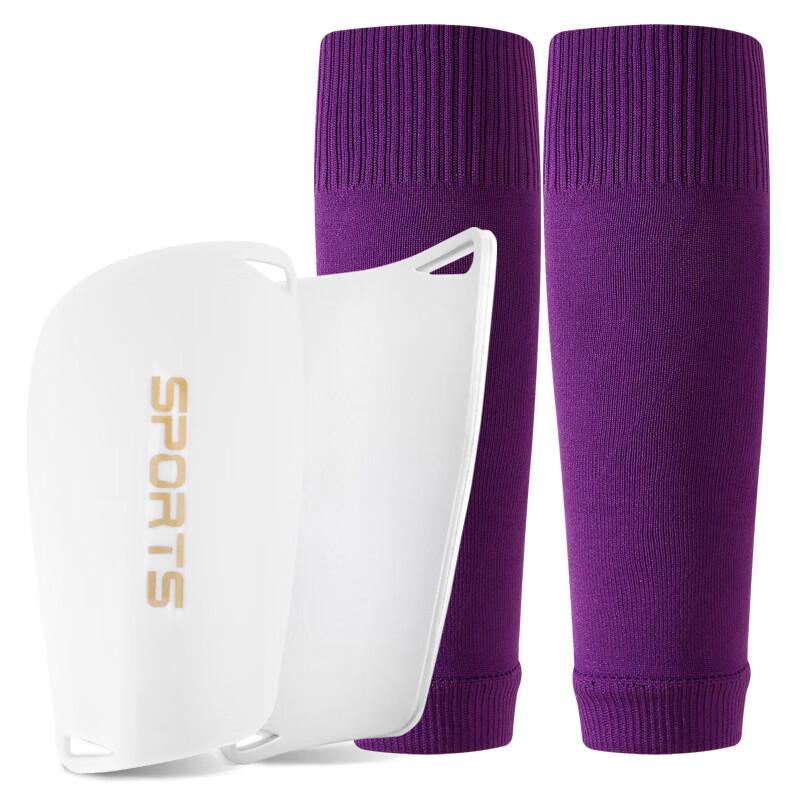 Football Compression Calf Sleeves & Shin Guards Set