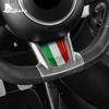 Real Hard Carbon Fiber Sticker For Fiat 500 Abarth 595 2020 2021 2022 2023 Car Bottom Tricolor Interior Trim Accessories