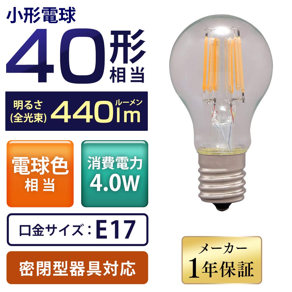 LED Filament Mini Krypton 40W Warm White Energy-Saving Bulb, Bulb, E17, Equivalent, 440lm, (LDA4L-G-E17-FC)