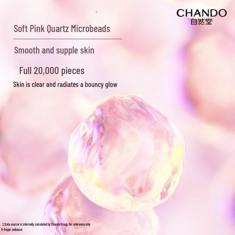 CHANDO Snow Skin Brightening Shower Gel 750g