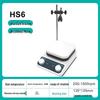 Digital Magnetic Stirrer with Temperature Control and Heating Platform