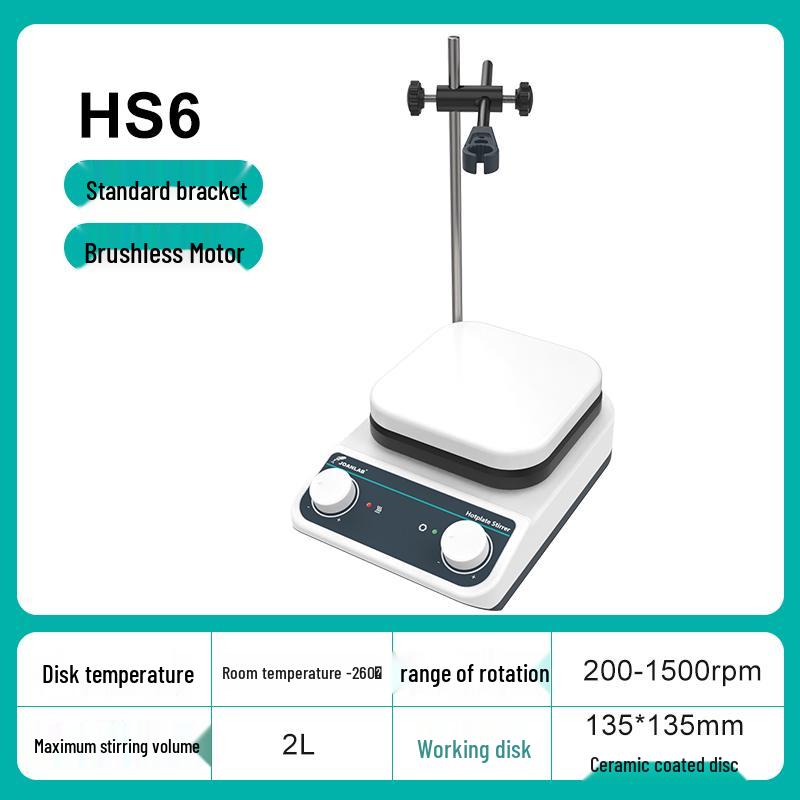 Digital Magnetic Stirrer with Temperature Control and Heating Platform
