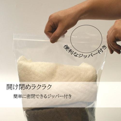 Clear Zippered Poly Bags, 100 count, A4 Size, 4-J