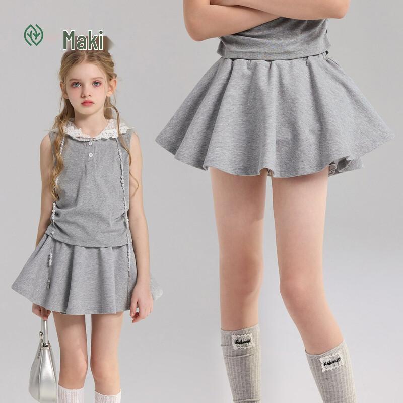 Zhimu Girls  Cotton Blend A-line Skirt with Safety Shorts 160