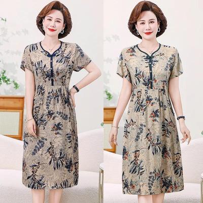 Damen Sommer Temperament Lockeres Kleid Kurzarm Bedruckt Freizeitrock