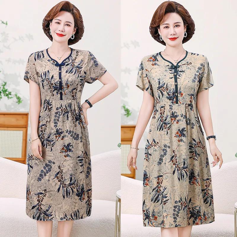 Damen Sommer Temperament Lockeres Kleid Kurzarm Bedruckt Freizeitrock