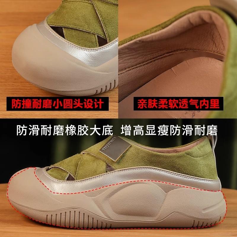 Fashion Shoes Low Heels Female Footwear Casual Sneaker Clogs Platform Retro Summer Dress Small Creepers New PVC Slip-On Scandals Fabric
