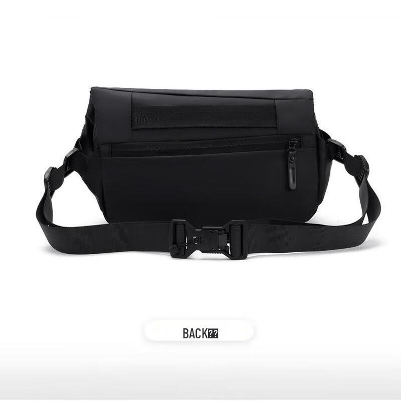 Men's Multi-functional Techwear Sling Bag