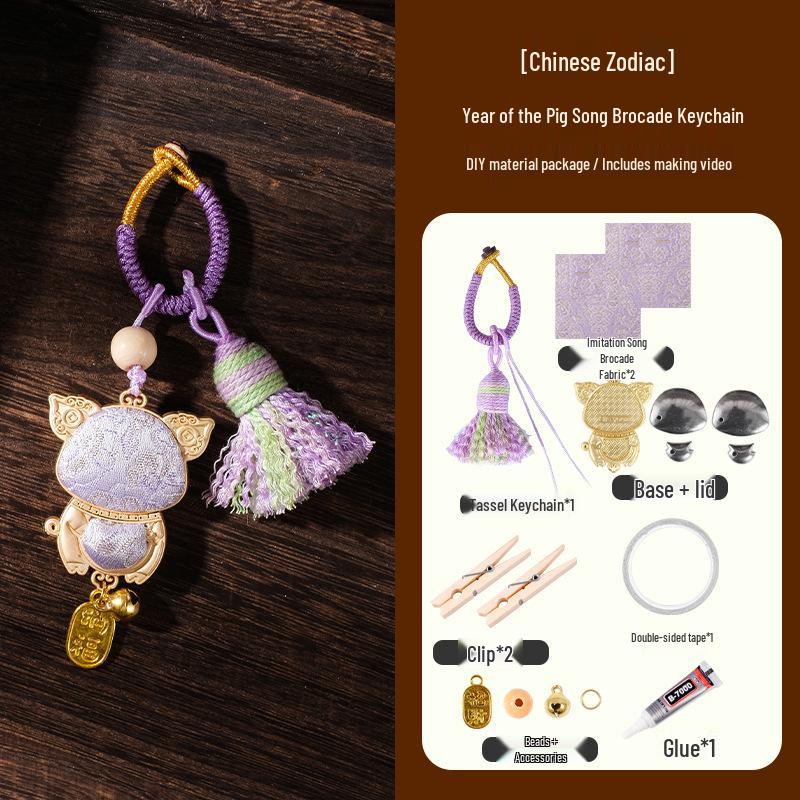 Twelve Zodiac Animals DIY Keychain Material Pack - Chinese Style Gift for Mother s Day